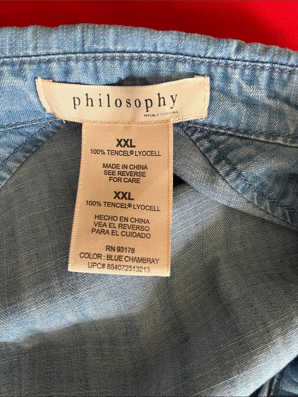 Men Jeans Subcategory Identification